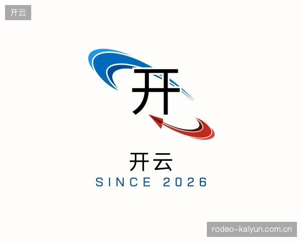 了解开云官方入口